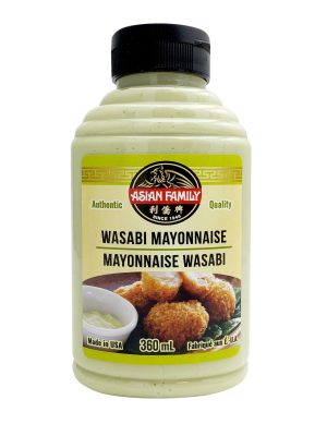 Wasabi Mayo